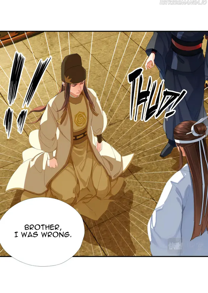 Mo Dao Zu Shi Chapter 245 image 27_optimized
